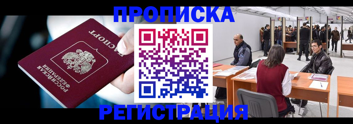 форма 3 в Обояни